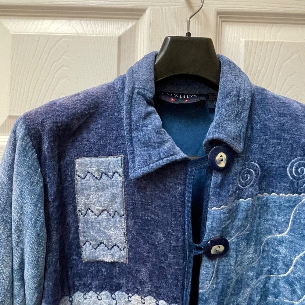 Vintage Pushpa Women's Sz Small‎ Blue Patchwork Embroidered Button Front Jacket